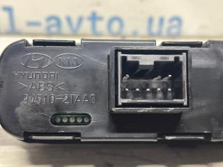 Часы Optima 2010-2016 TF 2.4 бензин G4KJ