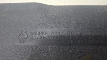 Воздухозаборник Actyon 2005-2010 CJ 2.0 diesel D20DT