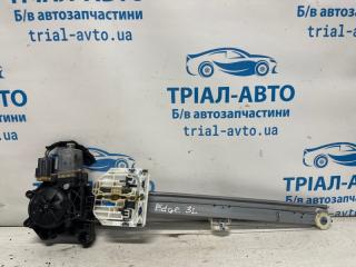 Стеклоподъемник задний левый Ford Edge 2015-2018 Б/У Стеклоподъемник задний левый Ford Edge 2015-2018