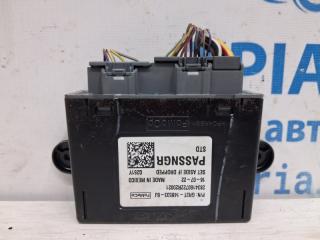 Блок управления Ford Fusion USA 2013-2020 Б/У Блок управления Ford Fusion USA 2013-2020