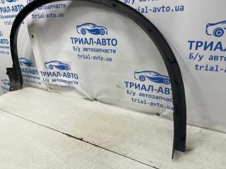 Накладка крыла задняя левая FX 2002-2008 S50 3.5 бензин VQ35DE