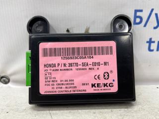 Блок управление bluetooth Honda Accord 2002-2008 Б/У Блок управление bluetooth Honda Accord 2002-2008