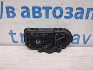 Датчик давления в шинах Jeep Cherokee 2013-2019 KL 2.4 бензин ED6 68157568AA Б/У