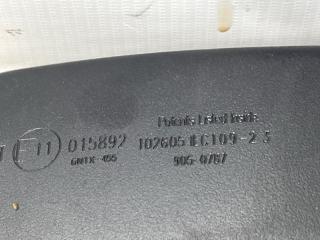 Зеркало салона Accord 2002-2008 CL K24A3 2.4