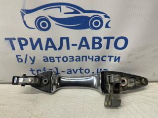 Ручка двери внешняя передняя левая Accord 2002-2008 CL K24A3 2.4
