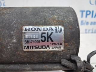 Стартер Accord 2002-2008 CL K24A3 2.4