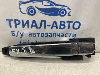 Ручка двери внешняя задняя правая Infiniti FX 2002-2008