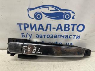 Ручка двери внешняя задняя левая Infiniti FX 2002-2008