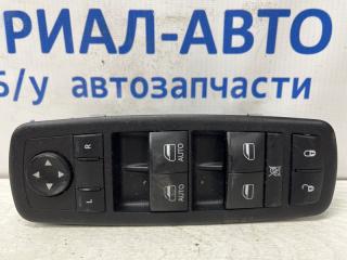 Блок управления стеклоподъемниками Jeep Cherokee 2013-2019 Б/У Блок управления стеклоподъемниками Jeep Cherokee 2013-2019