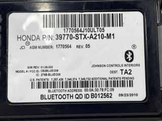 Блок управления MDX 2006-2013 YD2 3.7 бензин J37A1