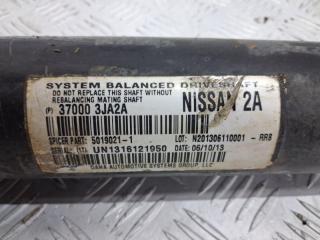 Вал карданный QX60 2013-2021 L50 3.5 бензин VQ35DE