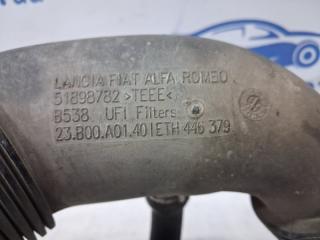 Патрубок воздушного фильтра Doblo 2010-2025 2 1.6 дизель multijet