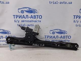 Стеклоподъемник передний правый Fiat Doblo 2010-2025