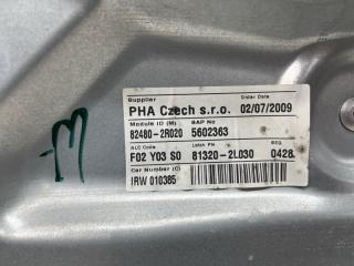 Стеклоподъемник передний правый I30 2007-2012 FD 1.6 diesel D4FB