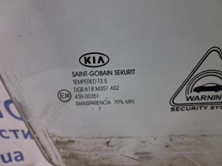 Стекло двери переднее правое Kia Ceed ED 1.6 diesel D4FB