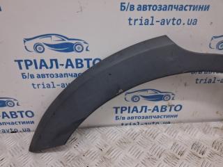 Накладка крыла задняя правая Captiva 2006-2018 C100 2.0 Дизель Z20S