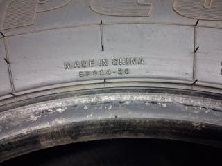 Шины 2 шт 225/65 R17