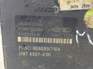 Блок abs IX35 2009-2015 LM 1.7 diesel D4FD