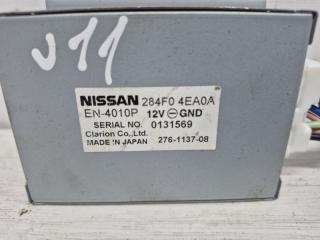 Блок управления Nissan Qashqai J11 1.6 diesel R9M