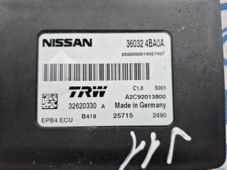 Блок управления Nissan Qashqai J11 1.6 diesel R9M