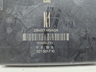 Блок предохранителей Qashqai 2013-2022 J11 1.6 diesel R9M