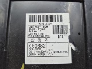 Блок комфорта IX35 2009-2015 LM 1.7 diesel D4FD