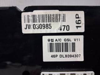 Блок управления климат-контролем I30 2007-2012 FD 1.6 бензин G4FC