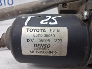 Трапеция дворников Avensis 2002-2010 T25 2.0 diesel 1ADFTV