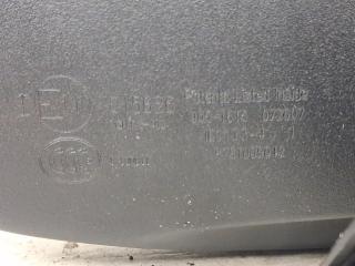 Зеркало салона Avensis 2002-2010 T25 2.0 diesel 1ADFTV