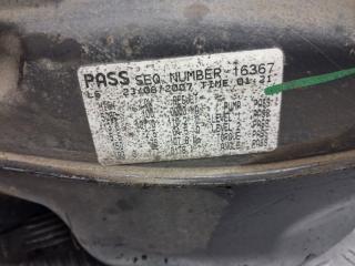 Бак топливный пластик Avensis 2002-2010 T25 2.0 diesel 1ADFTV