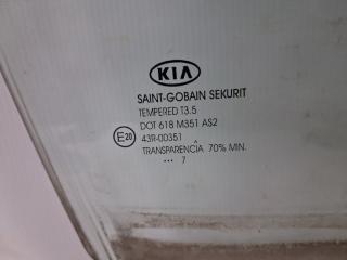 Стекло двери переднее правое Kia Ceed ED 1.6 diesel D4FB