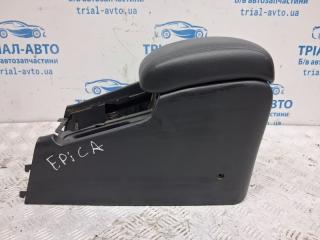 Подлокотник Chevrolet Epica 2006-2013 Б/У Подлокотник Chevrolet Epica 2006-2013