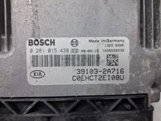 Блок управления двигателем Ceed 2006-2012 ED 1.6 diesel D4FB