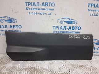 Накладка двери задняя правая Ford Kuga 2011-2019 Б/У Накладка двери задняя правая Ford Kuga 2011-2019