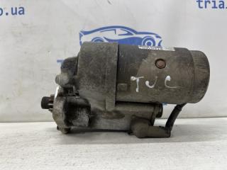 Стартер Hyundai Tucson 2004-2009 Б/У Стартер Hyundai Tucson 2004-2009