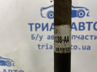 Привод задний правый Kuga 2011-2019 CBS 2.0 diesel