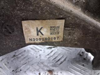 Редуктор задний CX 5 2011-2017 KE 2.2 diesel