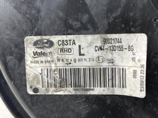 Вакуумный усилитель тормозов Kuga 2011-2019 CBS 2.0 diesel