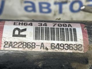 Амортизатор передний правый CX 7 2006-2012 ER 2.2 дизель MZR-CD