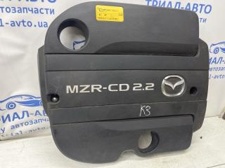 Декоративная крышка ДВС Mazda CX 7 ER 2.2 дизель MZR-CD