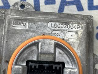 Блок розжига ксеноновой фары Kuga 2011-2019 CBS 2.0 diesel