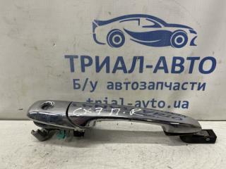 Ручка двери внешняя передняя правая CX 7 2006-2012 ER 2.2 дизель MZR-CD