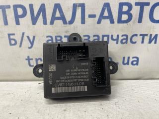 Блок управления Kuga 2011-2019 CBS 2.0 diesel