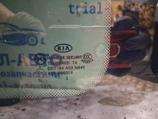 Стекло панорамной крыши Sportage 2010-2016 SL 2.0 diesel D4HA