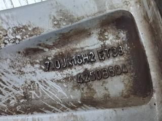 Диски титан комплект R18 Outlander 2007-2012 XL 2.2 diesel 4N14
