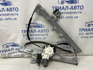 Стеклоподъемник передний правый Mitsubishi Colt 2002-2012