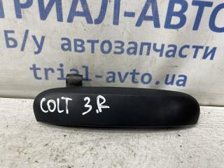 Фото запчасти ручка двери внешняя задняя правая Mitsubishi Colt 2002-2012 Б/У запчасть Запчасть ручка двери внешняя задняя правая Mitsubishi Colt 2002-2012