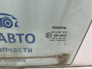 Стекло двери переднее левое Avensis 2002-2010 T25 1.8 бензин 1ZZFE