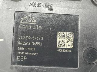 Блок abs Outlander 2007-2012 XL 2.2 diesel 4N14