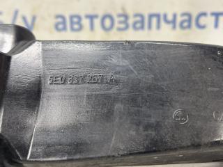 Ограничитель двери передний левый Octavia 2013-2020 A7 1.6 Дизель CLHA